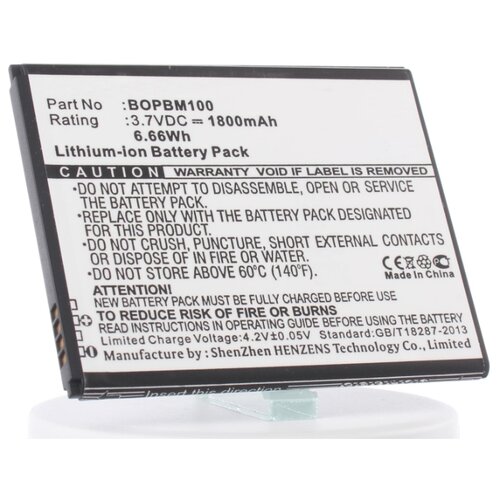 фото Аккумулятор ibatt ib-b1-m876 1800mah для htc bopbm100