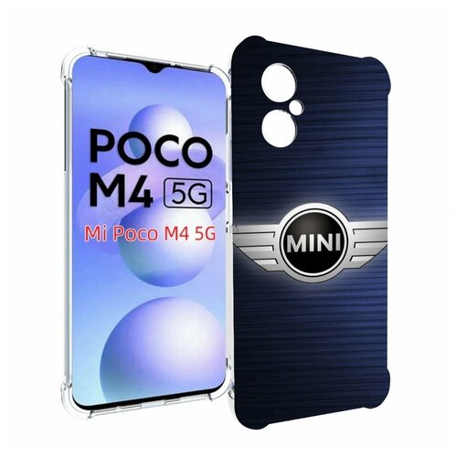 Чехол MyPads мини-mini-2 (2) мужской для Xiaomi Poco M4 5G задняя-панель-накладка-бампер