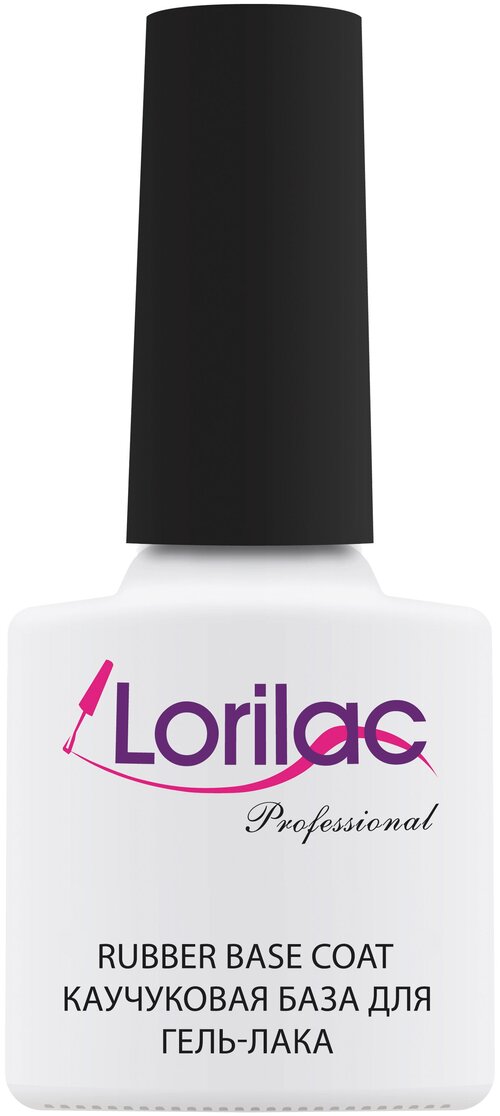 Lorilac Базовое покрытие Rubber base coat, прозрачный, 10 мл