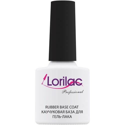 Lorilac Базовое покрытие Rubber base coat, прозрачный, 10 мл charme pro базовое покрытие rubber base coat прозрачный 30 мл