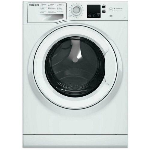 Стиральная машина HOTPOINT ARISTON NSS 5015 H RU белый 2360000₽