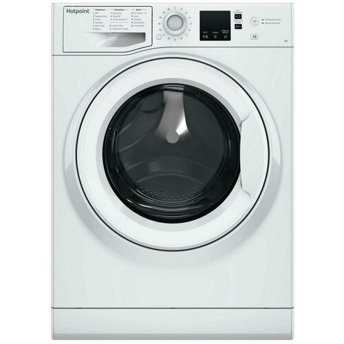 Стиральная машина HOTPOINT ARISTON NSS 5015 H RU, белый стиральная машина hotpoint ariston nss 5015 h ru цвет white