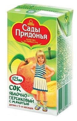 Сок Сады Придонья Яблоко-персик с 5 месяцев, 125мл - фотография № 16