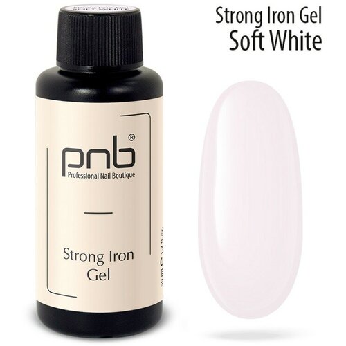 УФ/ЛЕД Стронг Айрон гель PNB, нежно-белый 50мл/ UV/LED Strong iron gel soft white 50 ml