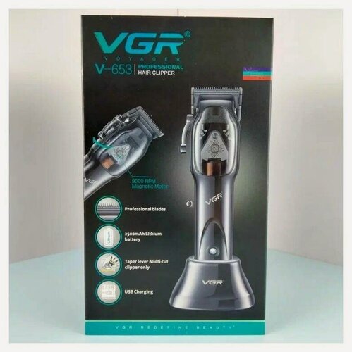 Изображение товара Профессиональная машинка для стрижки волос VGR V-653, Профессиональная машинка с насадками/Аккумуляторная/Окантовочная
