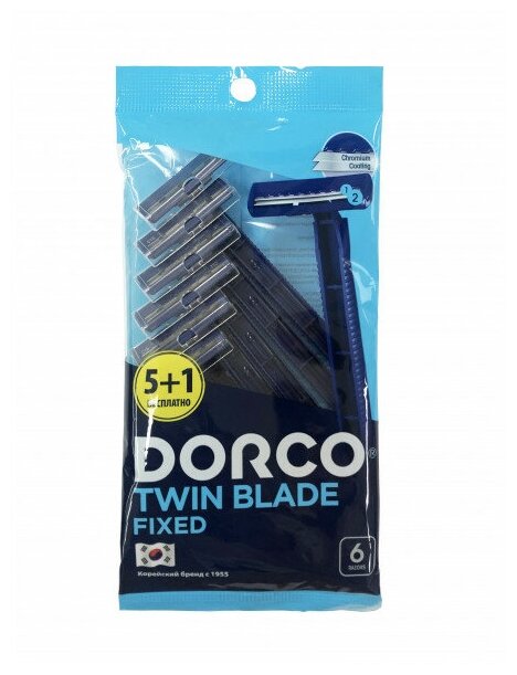 - Станки одноразовые Dorco TW Blade Fix TD708DB-6P 2 лезвия 6 шт