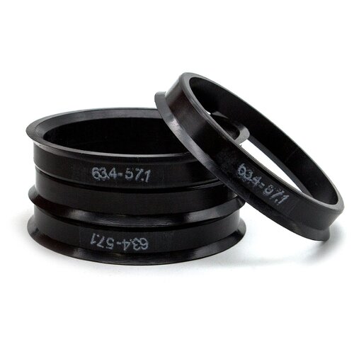 фото Кольца центровочные 63,4х57,1 black 4 шт высококачественный пластик sds exclusive