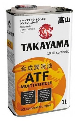 Жидкость для автоматических трансмиссий TAKAYAMA ATF MULTIVEHICLE, полусинтетическая, 1 л., арт. 605048