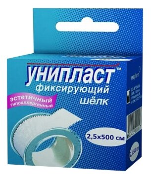Лейкопластырь фиксирующий на основе шелка Унипласт 2,5см х 500см АО Верофарм - фото №1