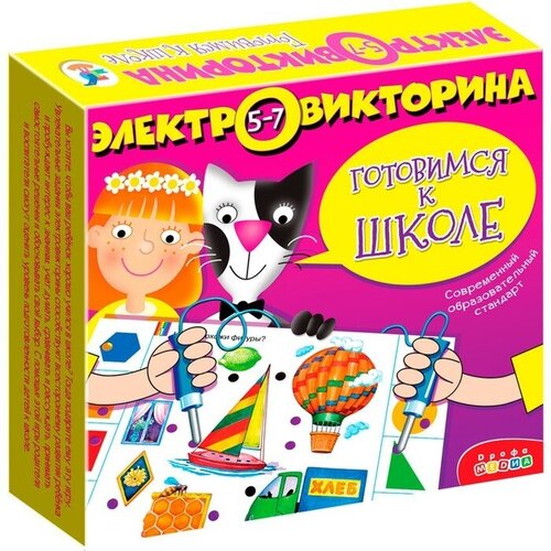 настольные игры дрофа электровикторина готовимся к школе Дрофа-медиа Электровикторина «Готовимся к школе»