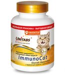 Кормовая добавка с витаминами для кошек от 1 года до 8 лет Unitabs ИммуноКэт с таурином и коэнзимом Q10, 200 таб. - изображение