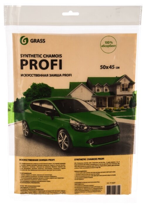 Салфетка Grass Profi IT-0327