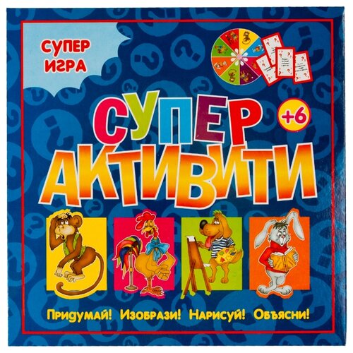 фото Настольная игра задира-плюс