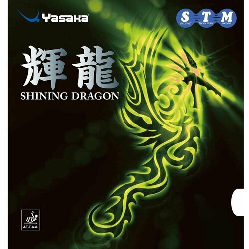 Накладка Yasaka SHINING DRAGON