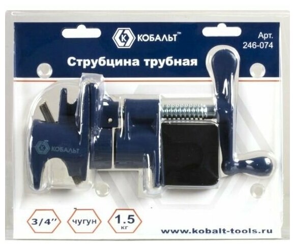 Струбцина трубная кобальт 3/4" коробка