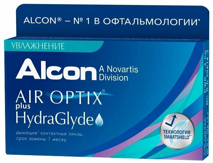  : Air Optix plus HydraGlyde, 6pk (1=6) R:=8.6 D:=-01,00