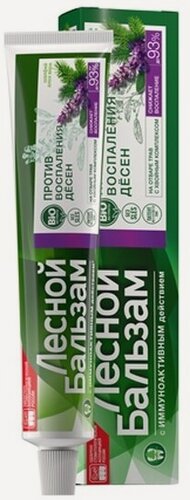 Изображение товара Зубная паста Лесной Бальзам При воспалении десен с экстрактом шалфея и алоэ-вера на отваре трав,75 мл