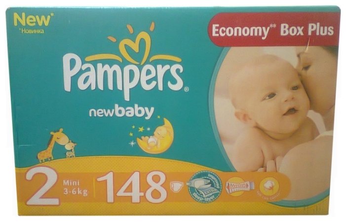 pampers 6 plus