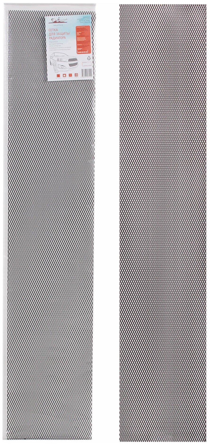 Сетка для защиты радиатора, алюм, яч. 10*4 мм (R10), 100*20 см, черная (1 шт.) (APM-A-02)