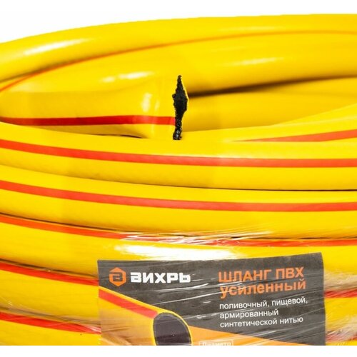 желтый, красный, желтый