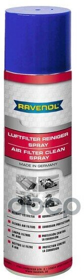 Очиститель Воздушного Фильтра Ravenol Air Filter Clean-Spray (0.5) Ravenol арт. 1360302-500-05-000