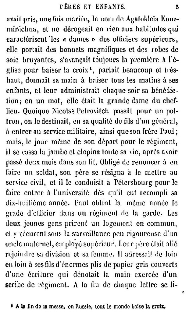 Peres et enfants (Ivan Sergeevich Turgenev) - фото №9
