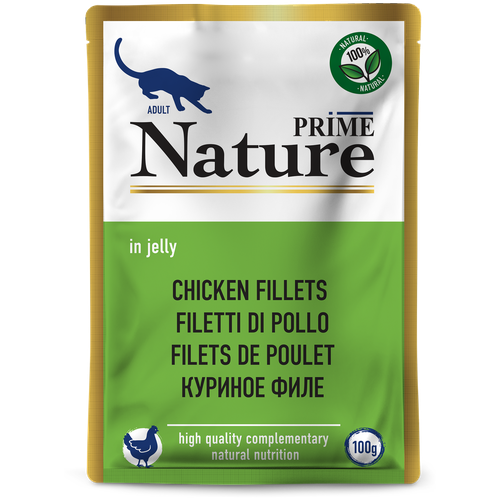 Prime Nature влажный корм для кошек, куриное филе в желе (24шт в уп) 100 гр тунец меридиан отварной филе кусочки в желе 200 г