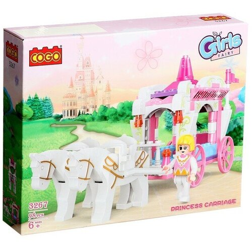 конструктор lego princess королевская карета золушки 43192 Конструктор «Девчонки: королевская карета», 98 деталей