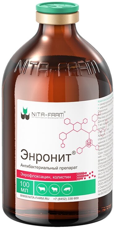 Инъекции NITA-FARM Энронит, 100 мл, 1уп.