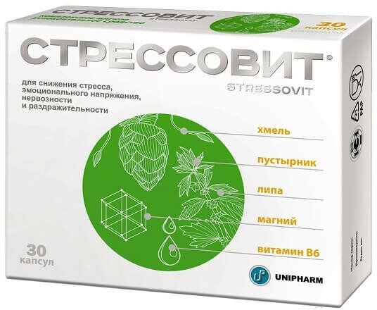 Стрессовит капсулы №30