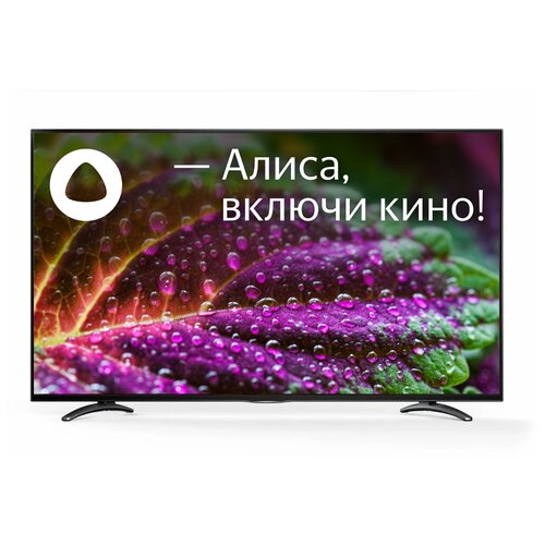 Телевизор 50 LEFF 50U630S 4K UltraHD 3840x2160 Smart TV черный 2399000₽