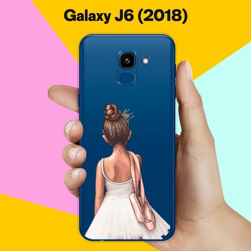 Силиконовый чехол Юная балерина на Samsung Galaxy J6 (2018)