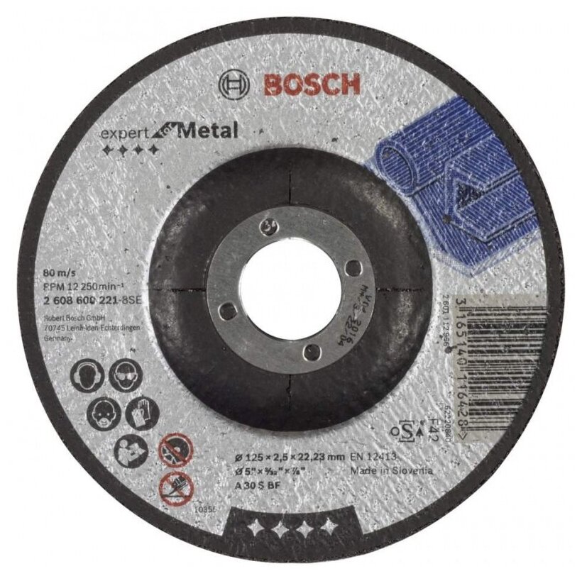 Отрезной круг по металлу Bosch - фото №3