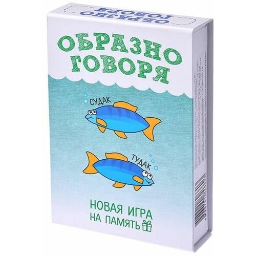 Наст. игра Образно говоря арт.300023 наст игра динозаврикус