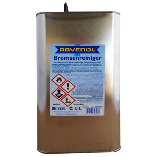 фото Очиститель ravenol