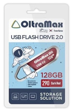 USB флэш-накопитель OLTRAMAX OM-128GB-290-Dark Red 1255194