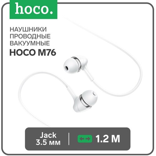 проводные наушники hoco m76 black Наушники Hoco M76, проводные, вакуумные, микрофон, Jack 3.5 мм, 1.2 м, белые