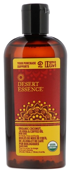 Масло для тела Desert Essence Organic Coconut, Jojoba & Coffee Oil