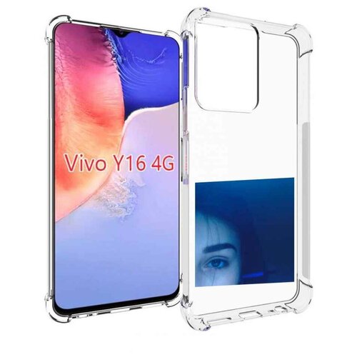 Чехол MyPads Hate Love face для Vivo Y16 4G/ Vivo Y02S задняя-панель-накладка-бампер