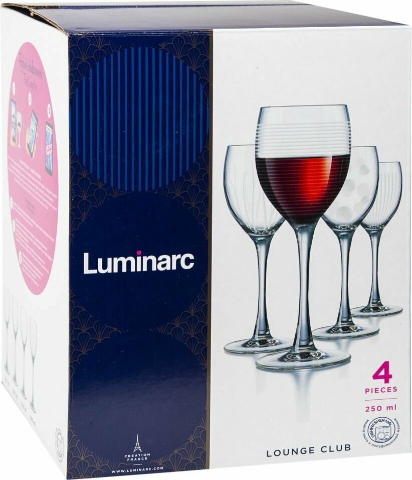 Набор бокалов для вина Luminarc - фото №9