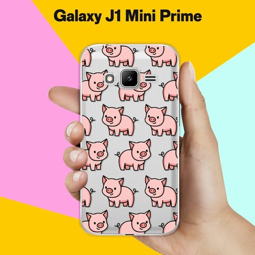 Силиконовый чехол на Samsung Galaxy J1 Mini Prime Поросята / для Самсунг Галакси Джей 1 Мини Прайм