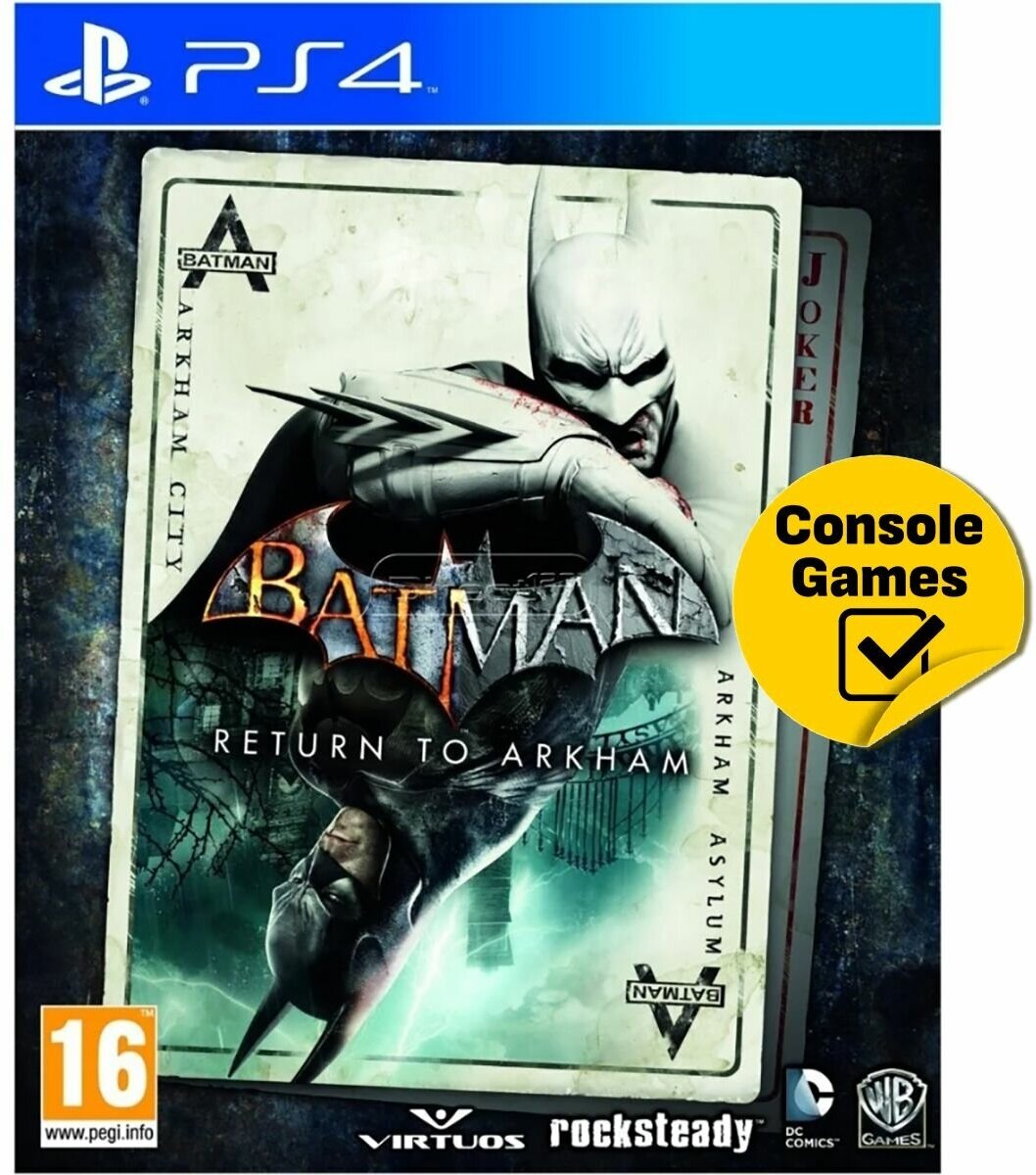 Batman: Return To Arkham [PS4 русская версия]