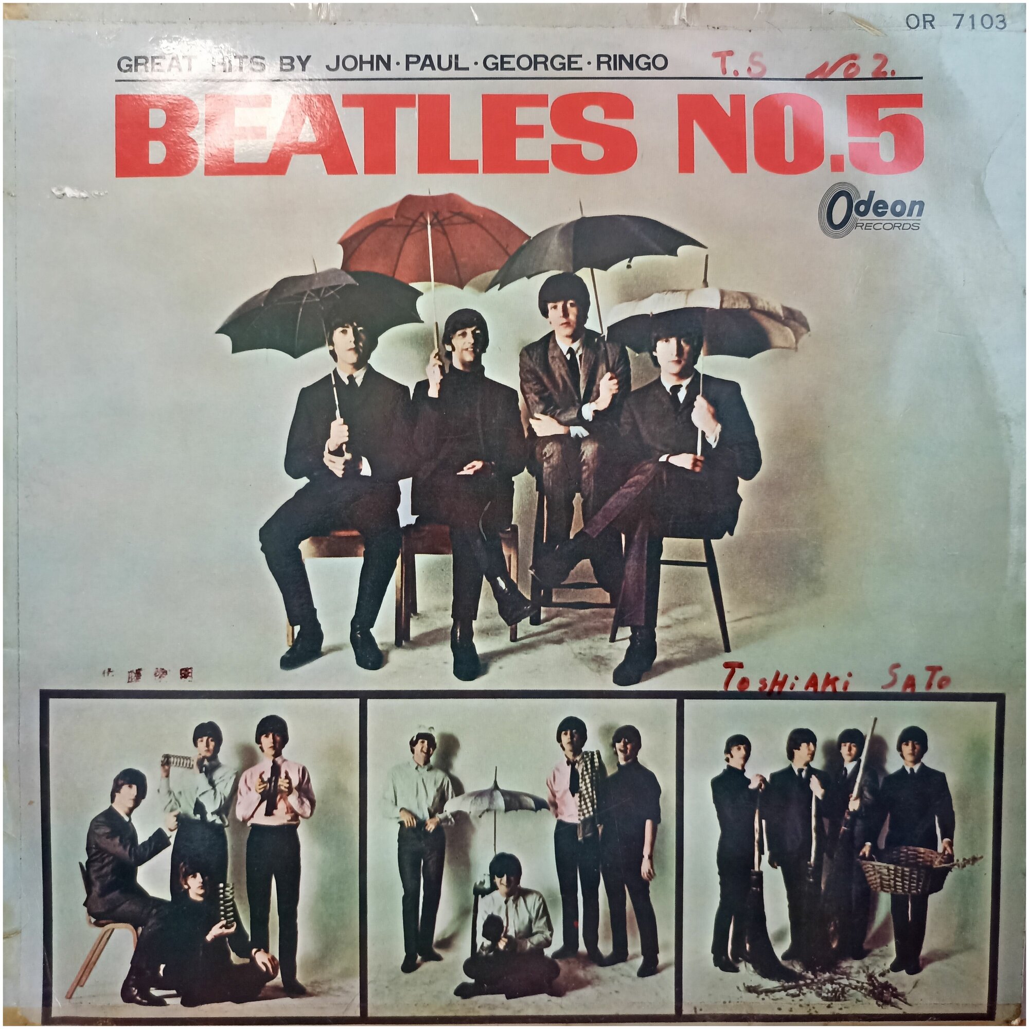 Виниловая пластинка Beatles - Beatles No. 5. (Япония) LP RED