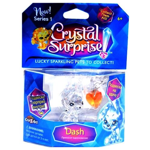 Crystal Surprise 45701 Фигурка Кролик и подвески №5 - Прозрачный