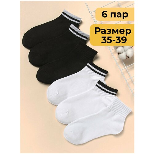 фото Носки женские с полосками love home