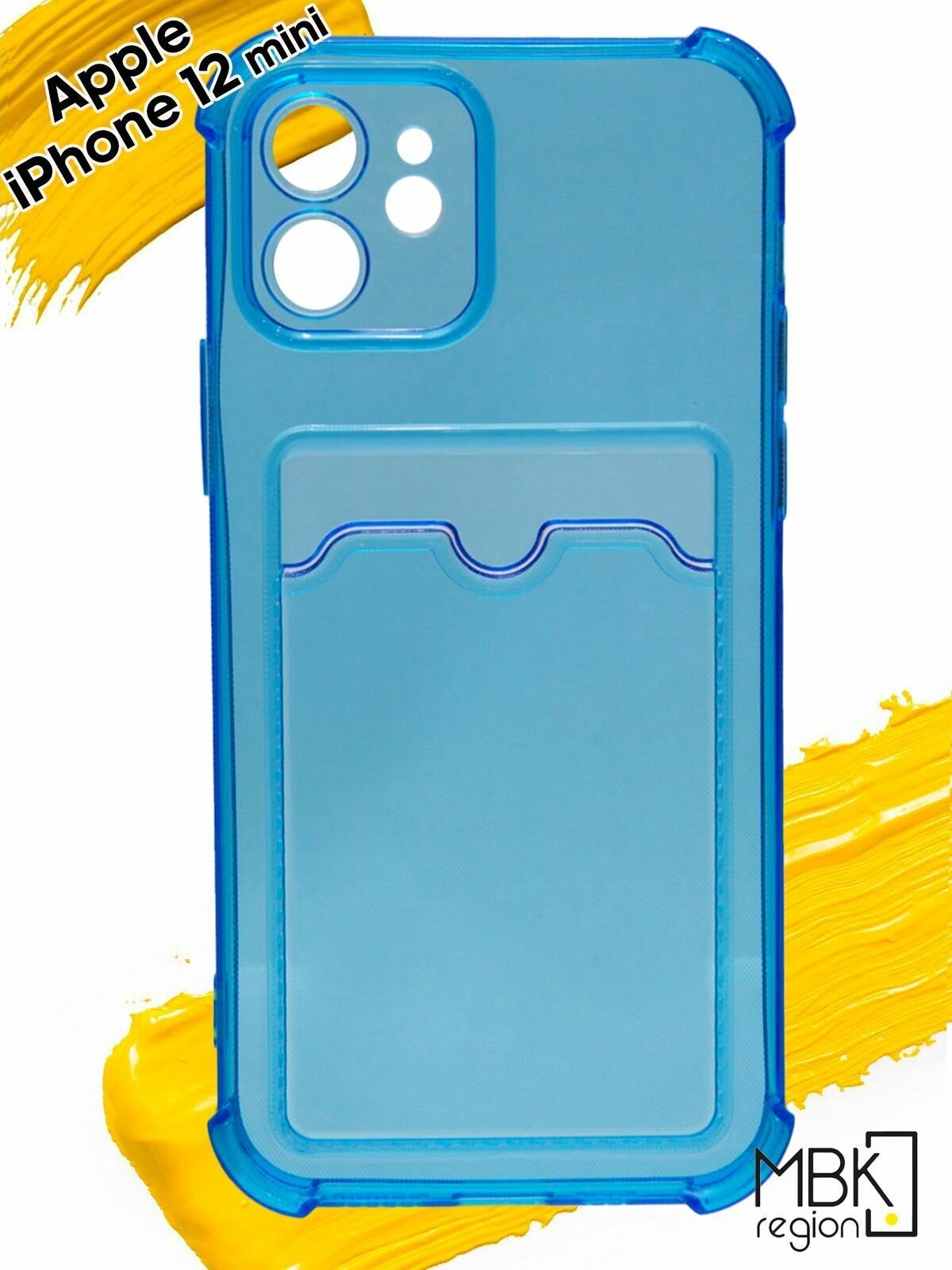 Чехол для карты на Apple iPhone 12 Mini / чехол на айфон 12 мини с усиленными углами прозрачный синий