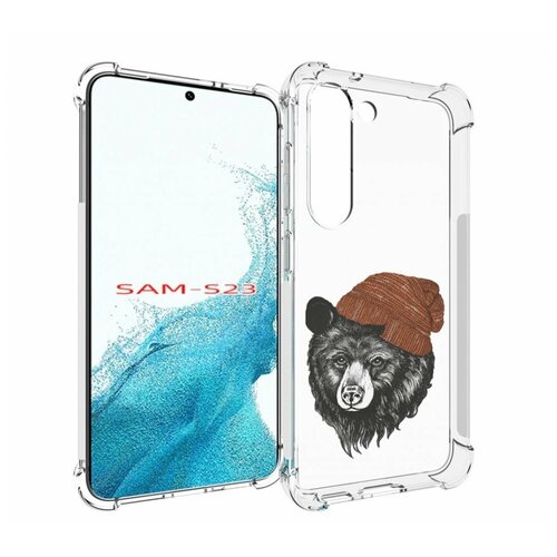 Чехол MyPads Медведь в шапке 2 для Samsung Galaxy S23 задняя-панель-накладка-бампер