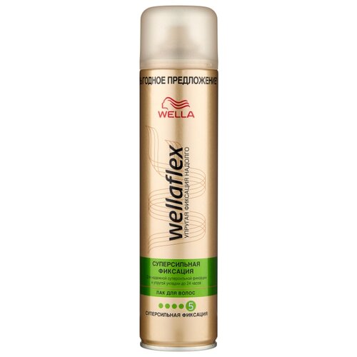 фото Wella Лак для волос Wellaflex Суперсильная фиксация, экстрасильная фиксация, 400 мл