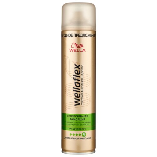 фото Wella Лак для волос Wellaflex Суперсильная фиксация, экстрасильная фиксация, 400 мл