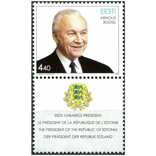 Эстония 2003. 75-я годовщина со дня рождения президента Арнольда Рюйтеля (MNH OG) Почтовая марка